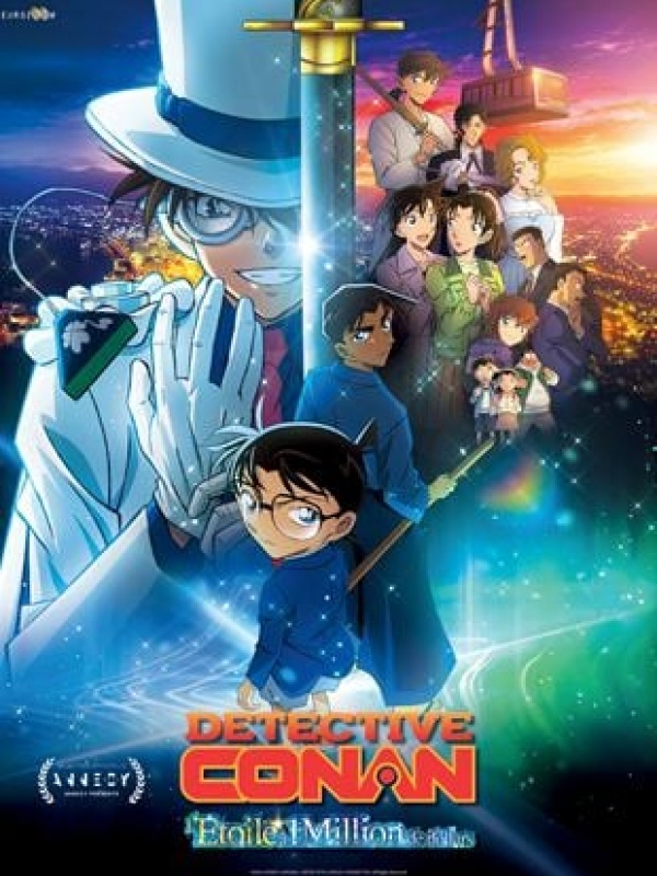 Détective Conan: l'étoile à 1 million de dollars