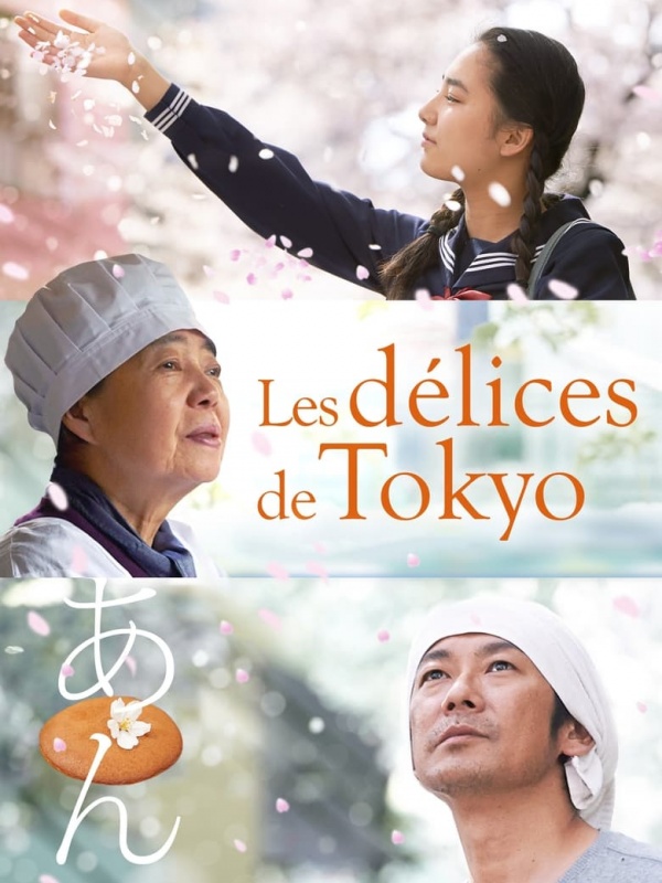 Les délices de Tokyo